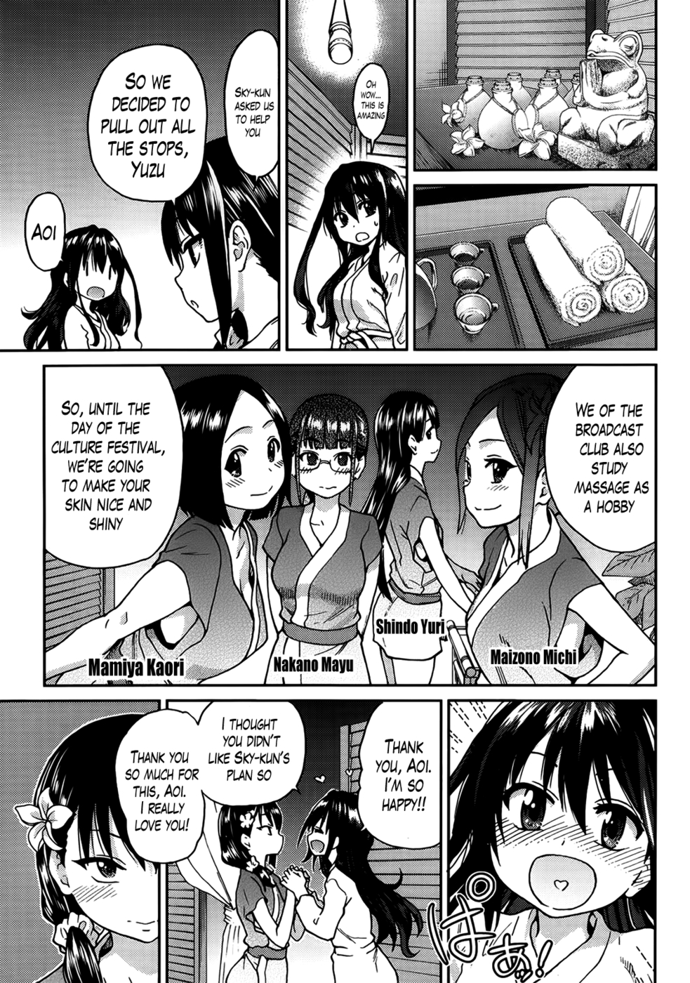 Hentai Manga Comic-Aibuka! Club Activities as an Idol !-Chapter 3-3